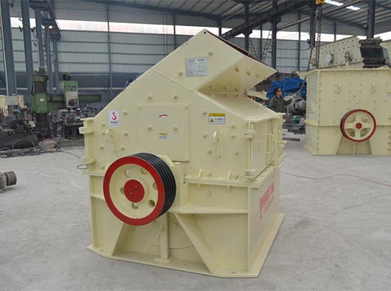 高效反擊制砂機(jī)