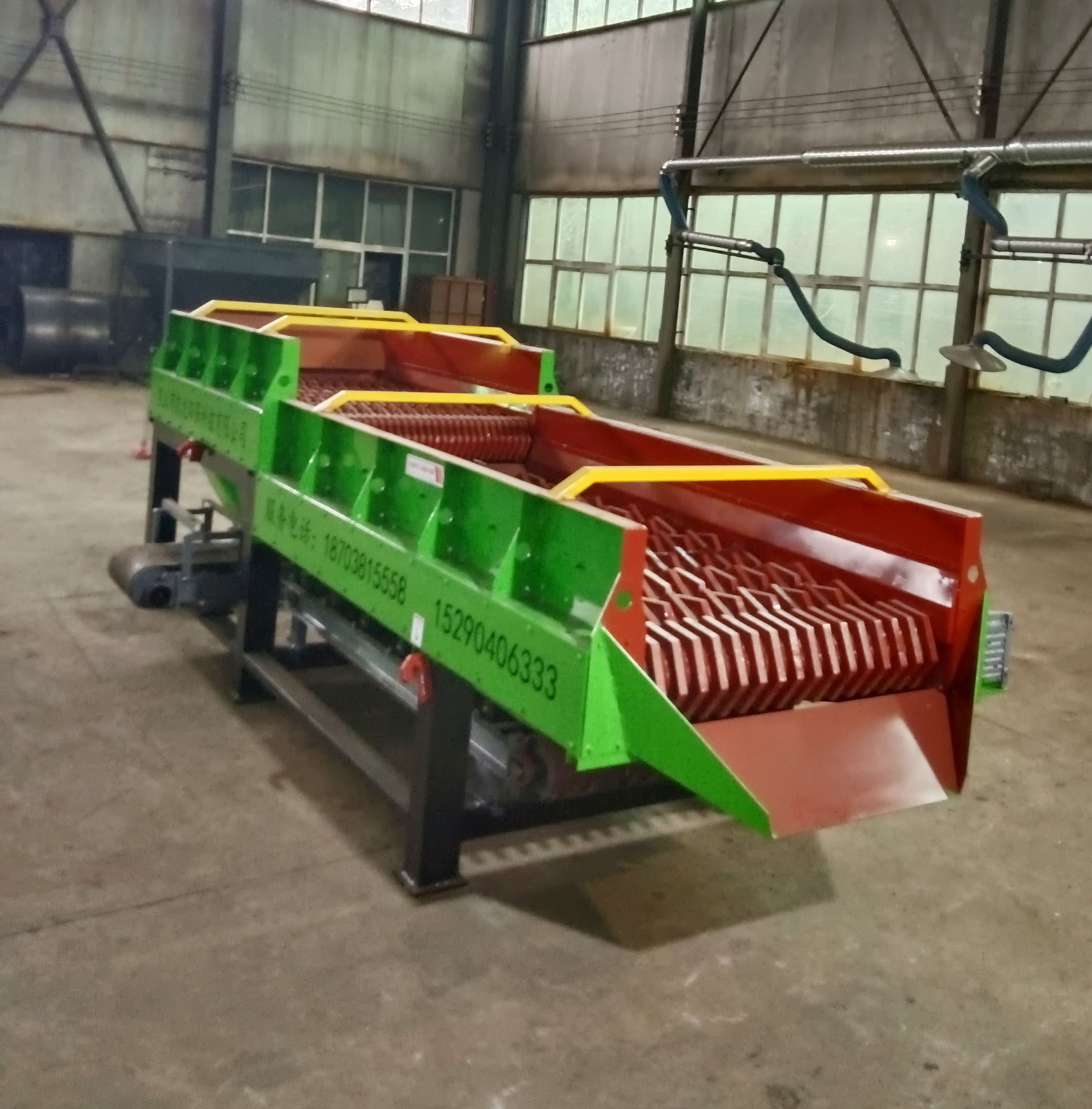 碟盤(pán)篩分機(jī)